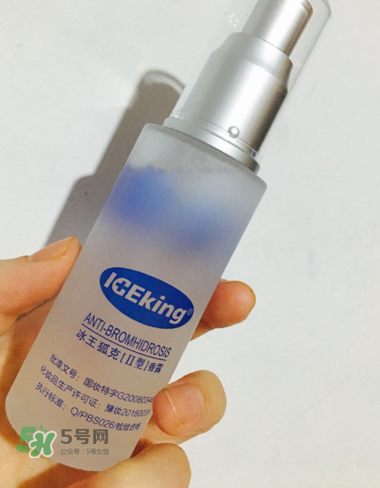 冰王狐克效果怎么樣？冰王狐克有用嗎？