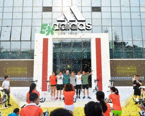 adidas運(yùn)動(dòng)體驗(yàn)迷你品牌中心在哪？阿迪達(dá)斯運(yùn)動(dòng)體驗(yàn)中心地址