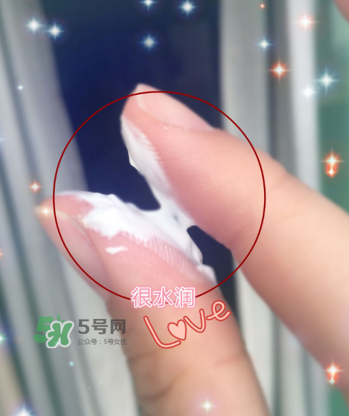 蘭瑟素顏霜怎么樣？蘭瑟素顏霜好用嗎？