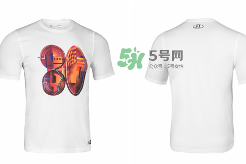 2017under armour庫(kù)里中國(guó)行限定系列在哪買_怎么買？