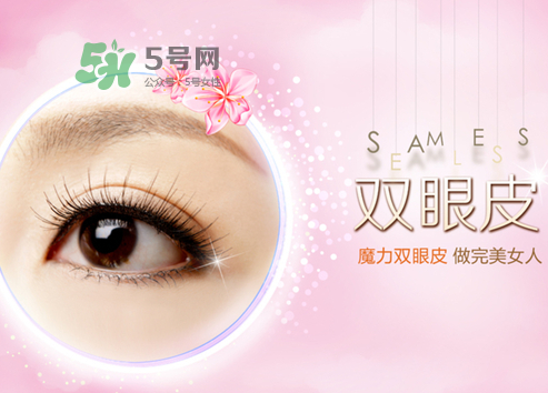三伏天可以割雙眼皮嗎？三伏天做雙眼皮好嗎？