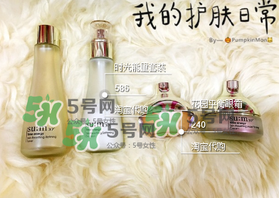 sum37適合孕婦嗎？sum37孕婦可以用嗎？