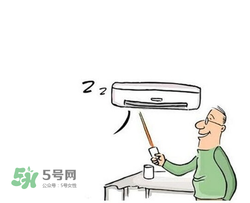 開空調有異味是怎么回事？開空調為什么有味？