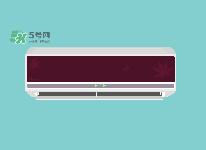 開空調(diào)很費(fèi)電嗎？開空調(diào)費(fèi)電還是開風(fēng)扇費(fèi)電？