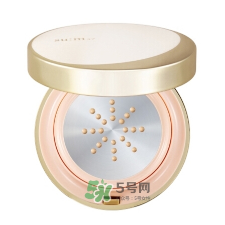 sum37氣墊孕婦能用嗎？sum37氣墊粉餅適合孕婦嗎？