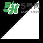 su:m37度口紅孕婦能用嗎？su:m37度口紅適不適合孕婦？