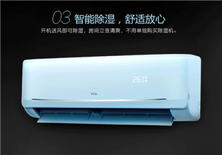 開空調(diào)太干燥怎么辦？開空調(diào)很干怎么辦？