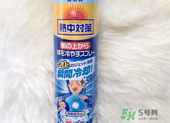 桐灰熱中對策衣物降溫噴霧怎么用？熱中對策噴霧使用方法