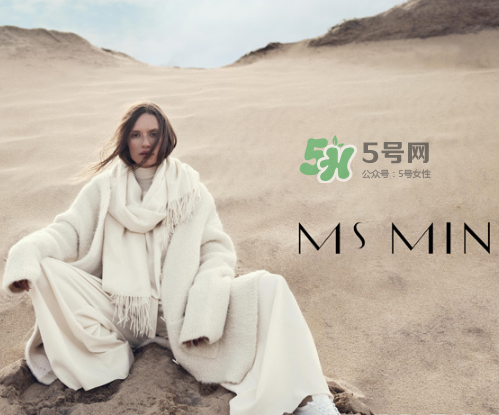 ms min2017秋冬系列怎么樣_好看嗎_款式有哪些？