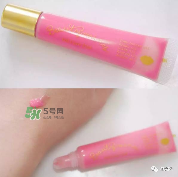 日本bcl是什么牌子？bcl是什么檔次？