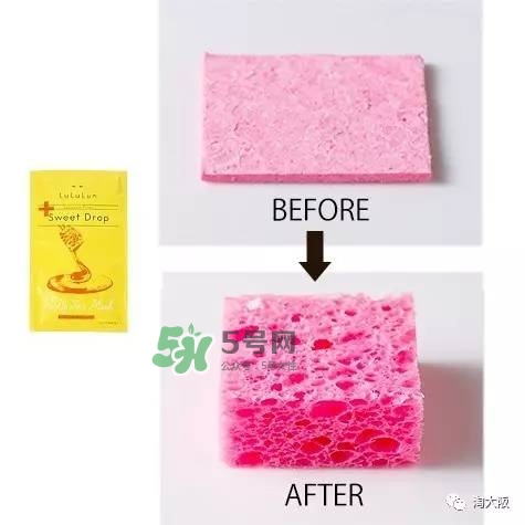 lululun蜂蜜面膜怎么樣？lululun蜂蜜面膜怎么用
