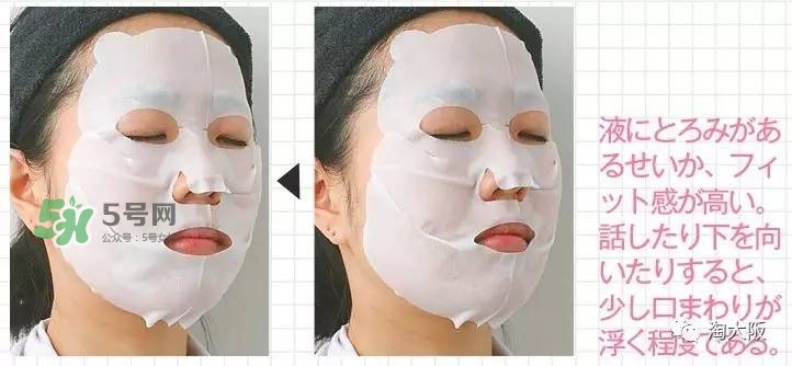lululun蜂蜜面膜怎么樣？lululun蜂蜜面膜怎么用
