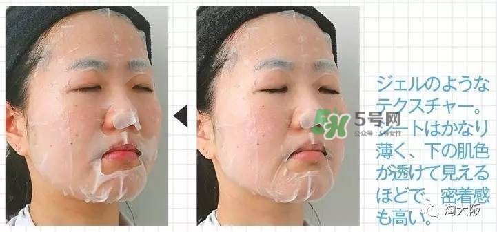 lululun蜂蜜面膜怎么樣？lululun蜂蜜面膜怎么用