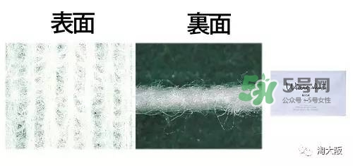 lululun蜂蜜面膜怎么樣？lululun蜂蜜面膜怎么用