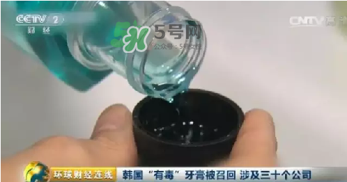 麥迪安牙膏含氟嗎？愛茉莉麥迪安86牙膏保質(zhì)期