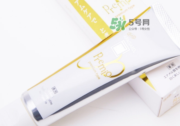 apagard牙膏多少錢一支？apagard premio牙膏變白嗎