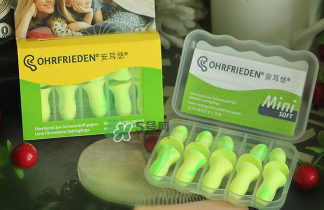 ohropax和ohrfrieden是什么關(guān)系？ohropax和ohrfrieden哪個好？