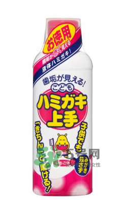 兒童漱口水有什么作用？兒童漱口水有用嗎？