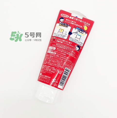 石澤研究所小蘇打牙膏怎么用？石澤研究所牙膏用法