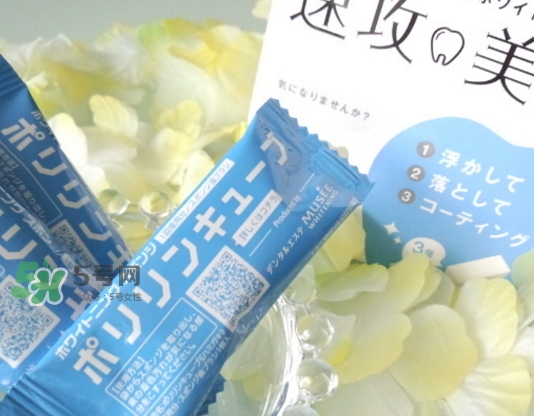 musee牙齒橡皮擦怎么用？musee速攻美白牙齒橡皮擦用法