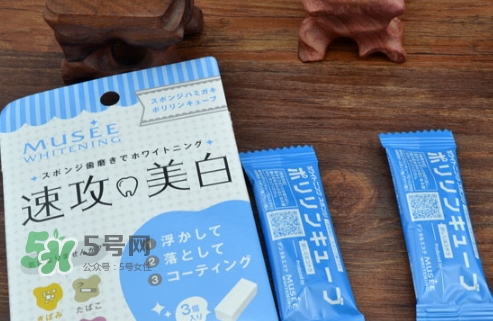 musee牙齒橡皮擦多少錢？musee速攻美白牙齒橡皮擦價格