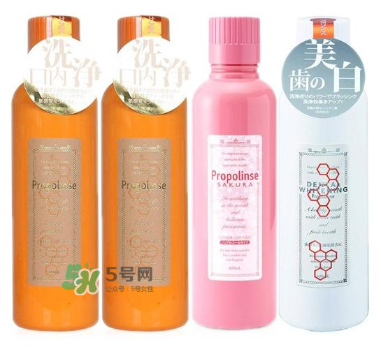 比那氏漱口水有那幾款？比那氏漱口水款式的區(qū)別