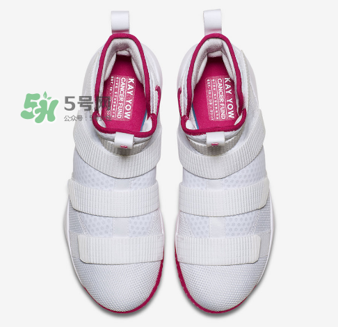 nike lebron soldier 11 kay yow抗乳腺癌配色什么時(shí)候發(fā)售？