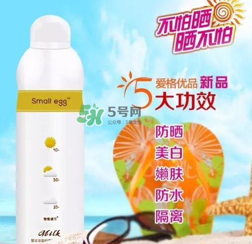 用了蛋蛋噴防曬噴霧還需要用隔離霜嗎？防曬噴霧和隔離霜哪個先用？