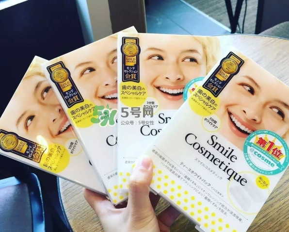 smile cosmetique牙貼怎么用？smile cosmetique牙貼使用說(shuō)明書(shū)