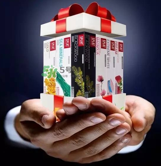splat牙膏是什么牌子？splat牙膏多少錢