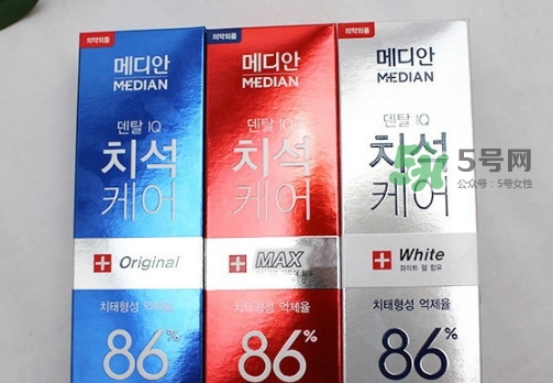 麥迪安牙膏含氟嗎？愛茉莉麥迪安86牙膏保質(zhì)期