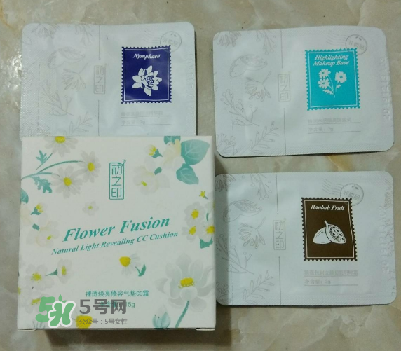 初之印化妝品怎么樣？初之印的東西怎么樣？
