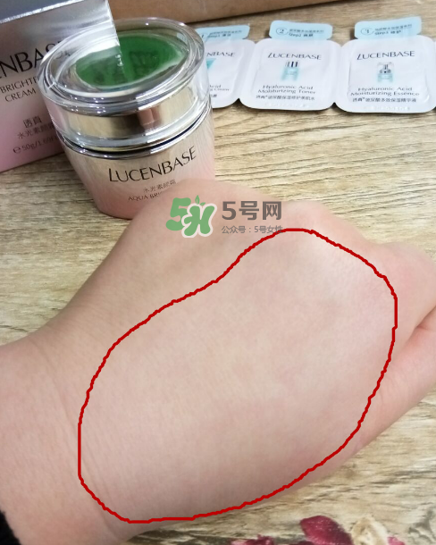 透真水光素顏霜怎么樣？透真素顏霜好用嗎？