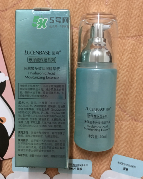 透真玻尿酸保濕精華液怎么樣？透真玻尿酸保濕精華液好用嗎？