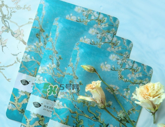 阿芙面膜孕婦能用嗎？阿芙面膜有熒光劑嗎？