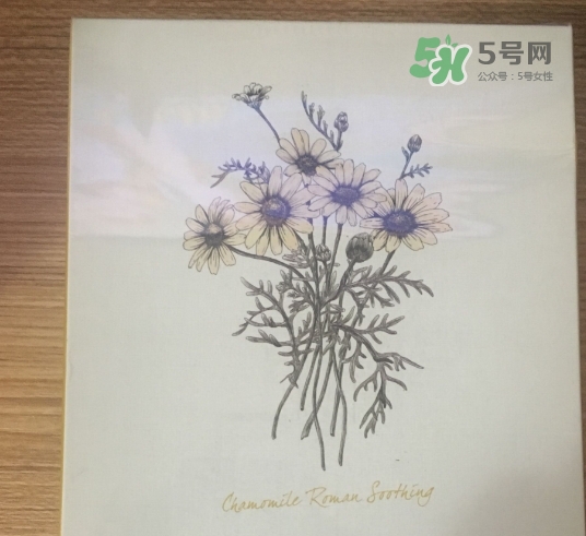 阿芙面膜孕婦能用嗎？阿芙面膜有熒光劑嗎？