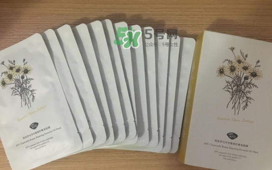 阿芙面膜孕婦能用嗎？阿芙面膜有熒光劑嗎？