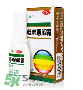 寶寶口腔潰瘍能用西瓜霜嗎？西瓜霜寶寶能不能用？