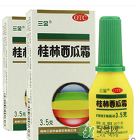 寶寶口腔潰瘍能用西瓜霜嗎？西瓜霜寶寶能不能用？