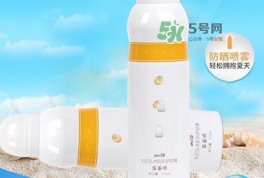 蛋蛋噴防曬指數(shù)是多少？蛋蛋噴牛初乳冰肌防曬噴霧防曬指數(shù)是多少？
