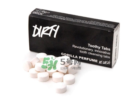 lush牙膏粒怎么樣？lush牙膏粒哪款好用什么味道好