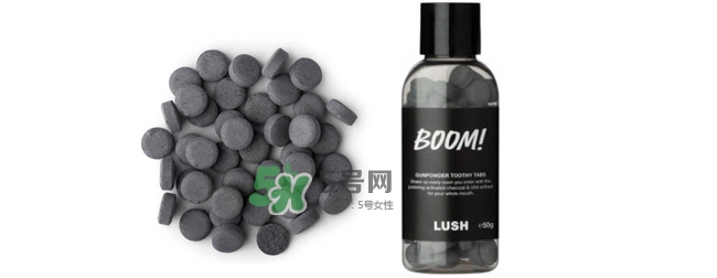 lush牙膏粒怎么樣？lush牙膏粒哪款好用什么味道好