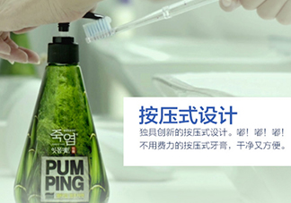 lg竹鹽牙膏怎么樣？lg竹鹽按壓牙膏怎么用？