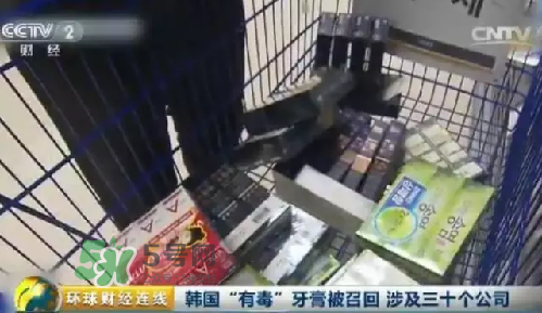 麥迪安牙膏含氟嗎？愛茉莉麥迪安86牙膏保質(zhì)期