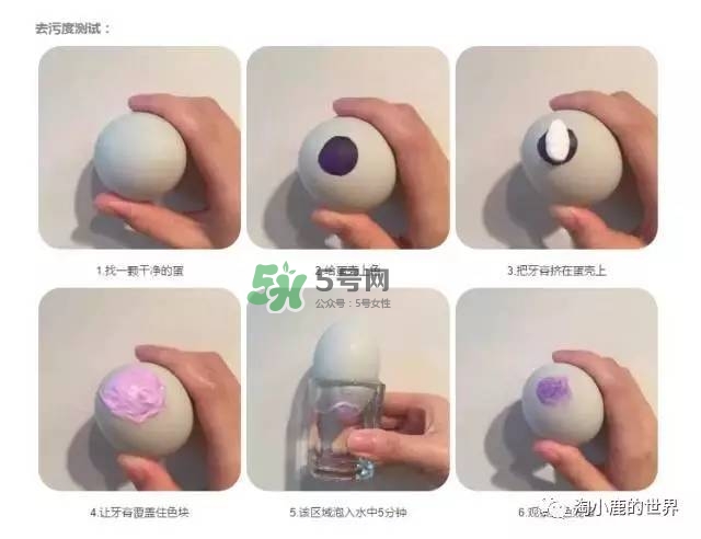 splat牙膏怎么樣？斯普雷特splat牙膏各色功效