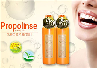 比那氏漱口水有危害嗎？比那氏漱口水有副作用嗎？