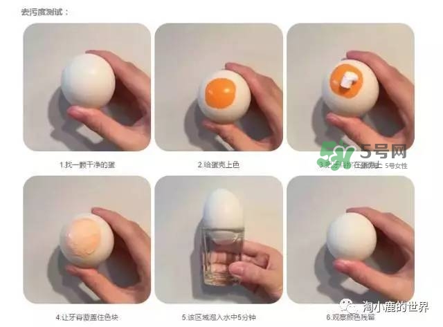 splat牙膏怎么樣？斯普雷特splat牙膏各色功效