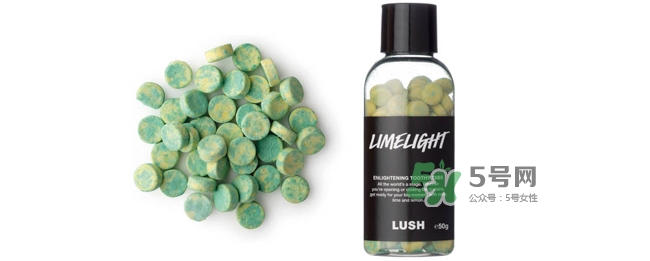 lush牙膏粒怎么樣？lush牙膏粒哪款好用什么味道好