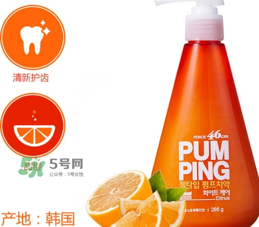lg按壓式牙膏怎么樣？lg按壓式牙膏哪個顏色好用