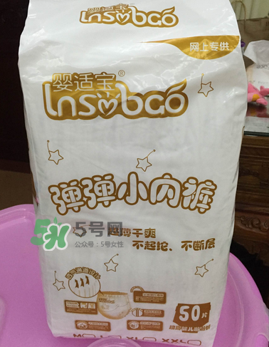 嬰適寶拉拉褲怎么樣？嬰適寶紙尿褲怎么樣？